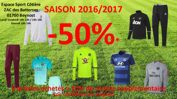 ESPACE SPORT CÔTIERE - Jusqu'à moins 50% sur la collection 2016-2017 !