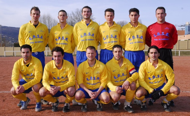 FC 2 Fontaines 2007-2008 (Promotion Excellence)