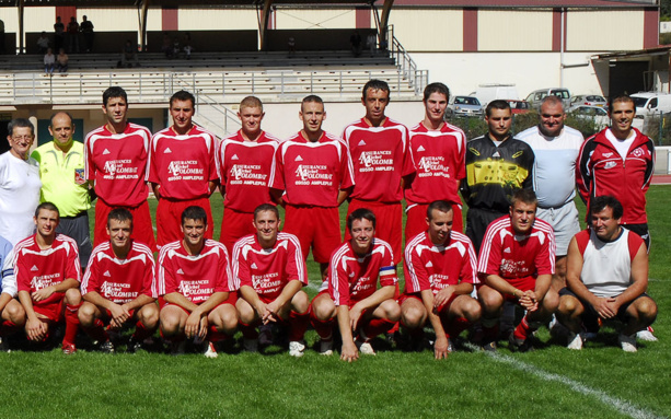 Stade Amplepuis saison 2007-2008 (Promotion excellence)