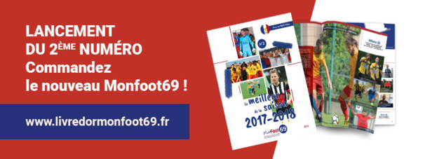 Coupe de France - On connait la date du tirage du 3ème tour